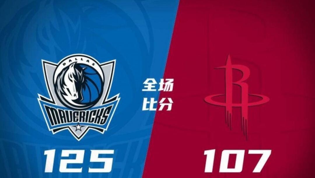 包含NBA球队斩获亚军，连续胜场数扩大的词条