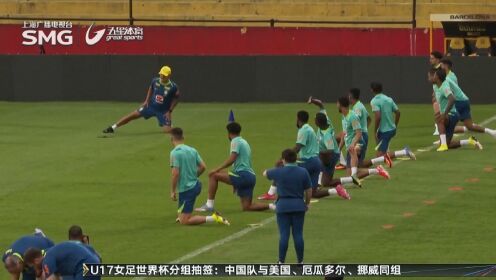 直击现场！季军战中巴西队如何完成逆转获胜？的简单介绍