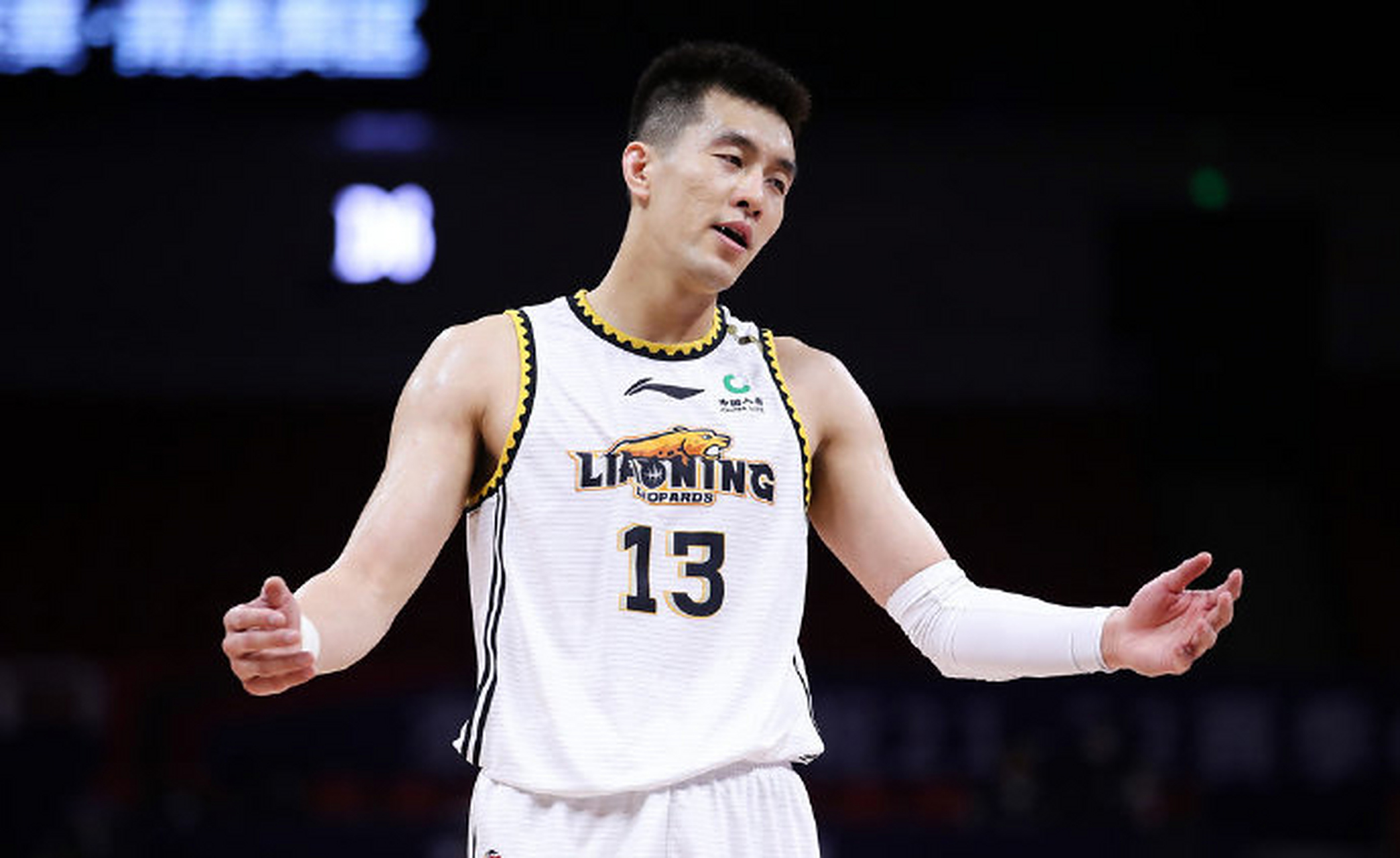 郭艾伦最新消息